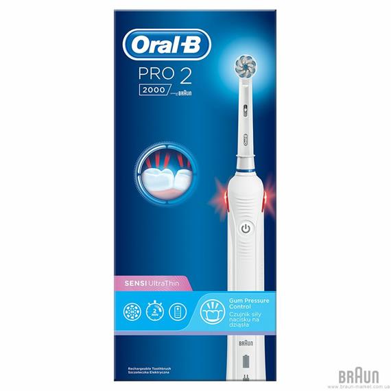 Braun Oral-B Cepillo Clean & Protect Pro 2 Cross Action (D501.513.2)