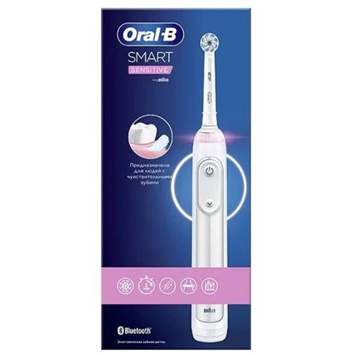 Braun Oral-B Cepillo Eléctrico Smart Sensitive (D700.513.5)
