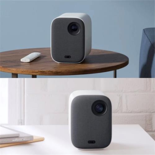 XIAOMI MI SMART PROYECTOR MINI 120" FULL HD 500 LUX ANDROID TV (SJL4014GL)