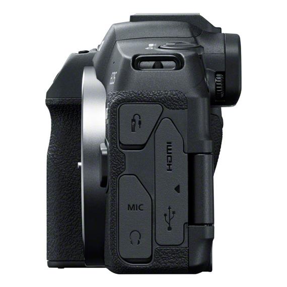 Canon EOS R8 + Objetivo RF 24-50mm F4.5-6.3 IS STM