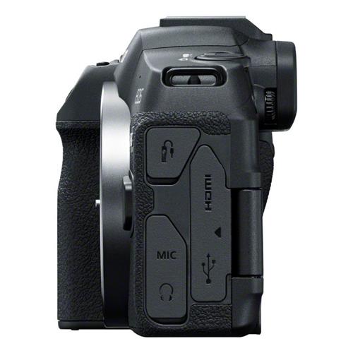 Canon EOS R8 + Objetivo RF 24-50mm F4.5-6.3 IS STM