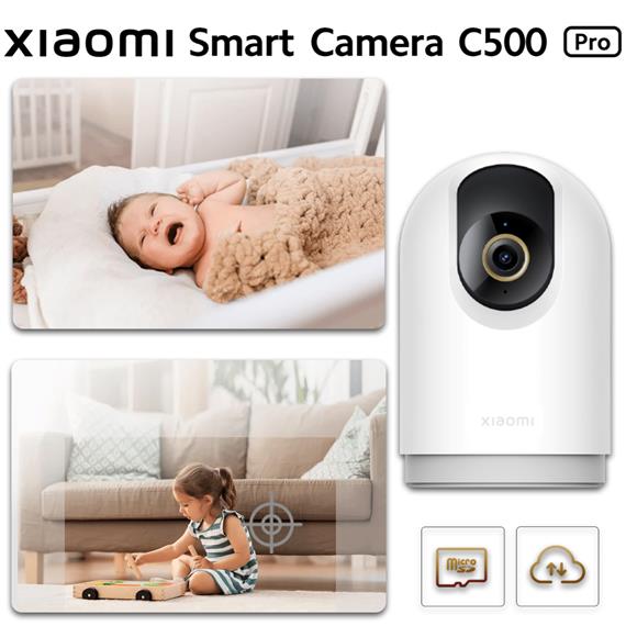 Xiaomi Smart Cámara C500 Pro 3K 5 Megapíxles y HDR