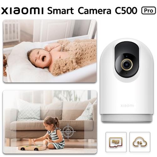 Xiaomi Smart Cámara C500 Pro 3K 5 Megapíxles y HDR