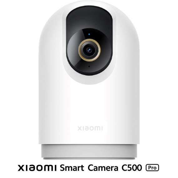 Xiaomi Smart Cámara C500 Pro 3K 5 Megapíxles y HDR