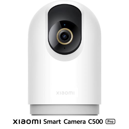 Xiaomi Smart Cámara C500 Pro 3K 5 Megapíxles y HDR