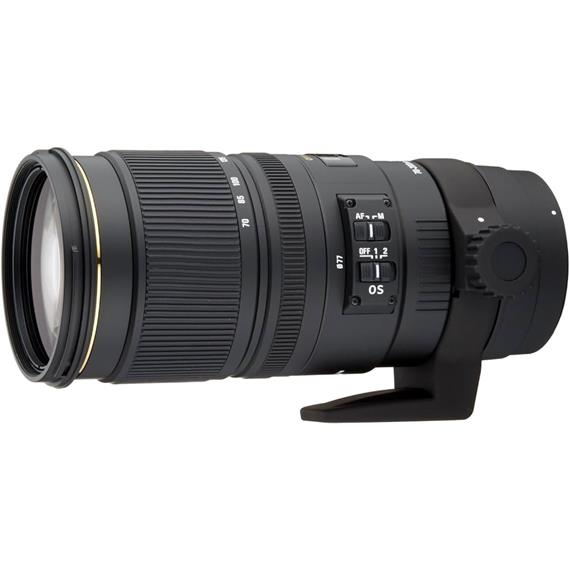 SIGMA 70-200 2.8 EX DG OS (NIKON)
