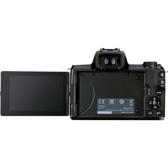 Canon Eos M50 Mark II + Objetivo EF-M18-150 IS STM