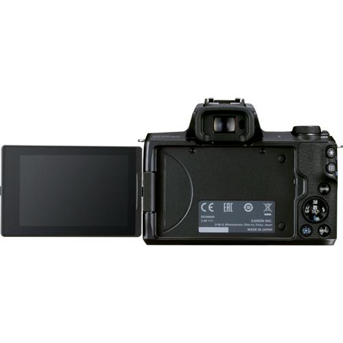 Canon Eos M50 Mark II + Objetivo EF-M18-150 IS STM