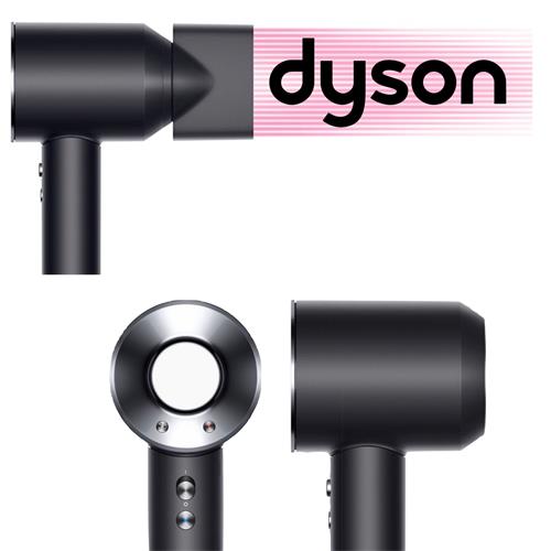 Dyson Hair Dryer Supersonic HD07 Origin Black Nickel