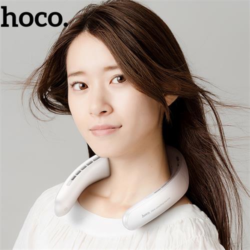 Hoco HX23 Ventilador de Cuello Recargable Blanco