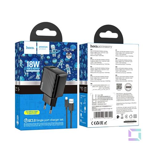 Cargador USB 18W Hoco CS21A QC 3.0 + Cable Micro USB Negro