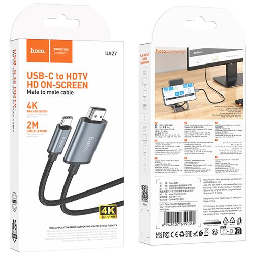 Cable Type-C to HDTV Metal Gray Hoco UA27 HD On-Screen