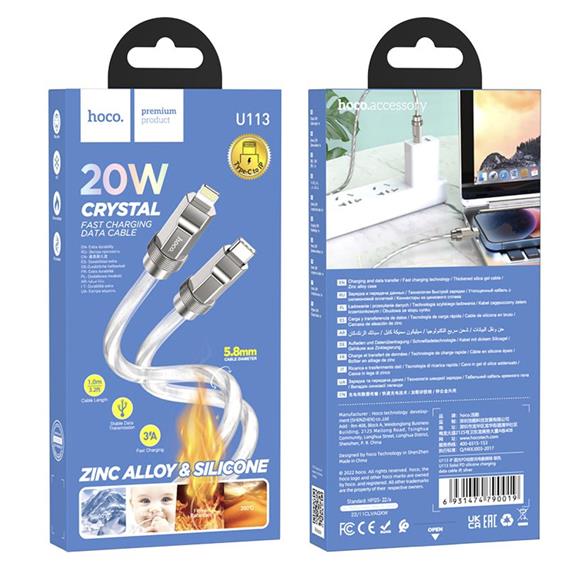 Cable USB-C a Lightning 1 metro 20W Hoco U113 Metálico Reforzado Plata