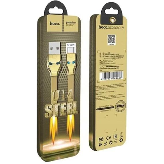 Cable USB a USB-C 1.2 metros Hoco U14 Steel Man Oro