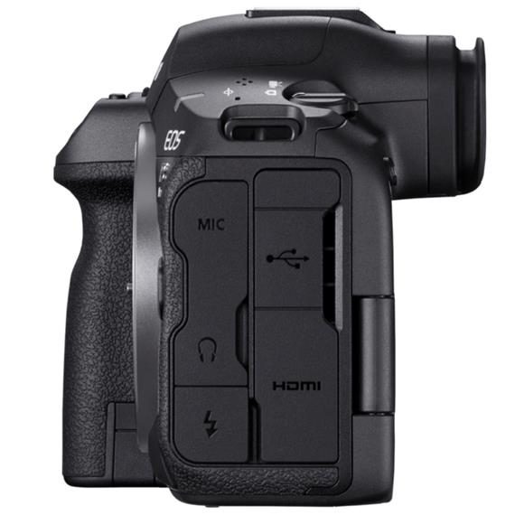 Canon Eos R5 Mark II Cuerpo - Cámara Full Frame 45 Megapíxeles