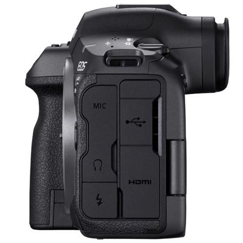 Canon Eos R5 Mark II Cuerpo - Cámara Full Frame 45 Megapíxeles