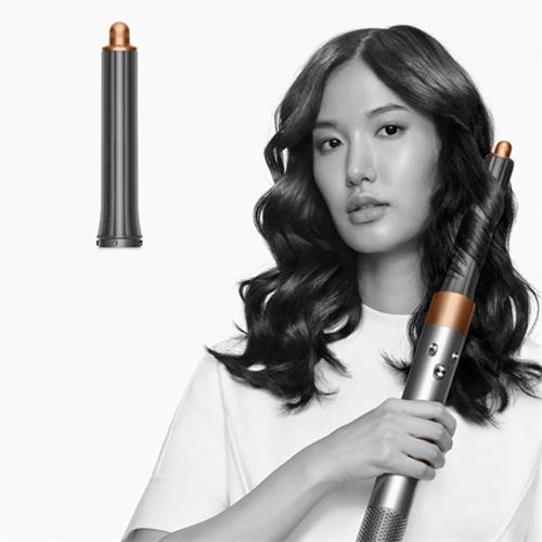 Dyson Airwrap HS05 Origin Moldeador Multifunción Nickel Copper 533896-01