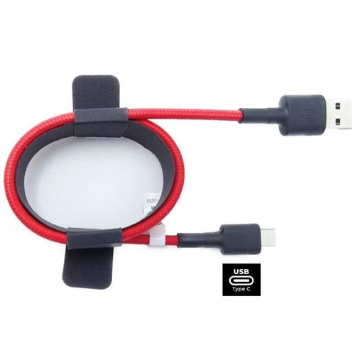 Cable USB a USB-C Xiaomi 1 Metro Rojo (SJV4110GL)