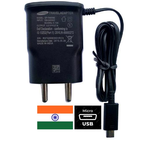 Cargador Micro 0.7 Amp Samsung Viaje India (EP-TA61IBE)