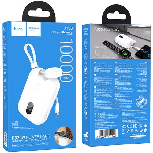 Hoco J130 PD20W PowerBank 10.000 mAh con Cable Apple Watch y USB-C