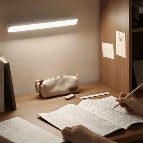Xiaomi Lámpara de lectura magnética recargable por USB (BHR8956GL)