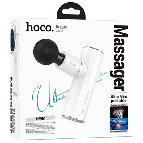 Hoco HP50 Pistola de masaje compacta y silenciosa Blanca