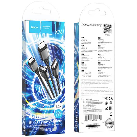 Hoco X76 4 in 1 Super Charging Cable (Ip+Ip+Type-c+Micro) Black