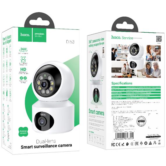 Hoco DI53 Cámara de Seguridad HD Wifi 360º con Doble Lente