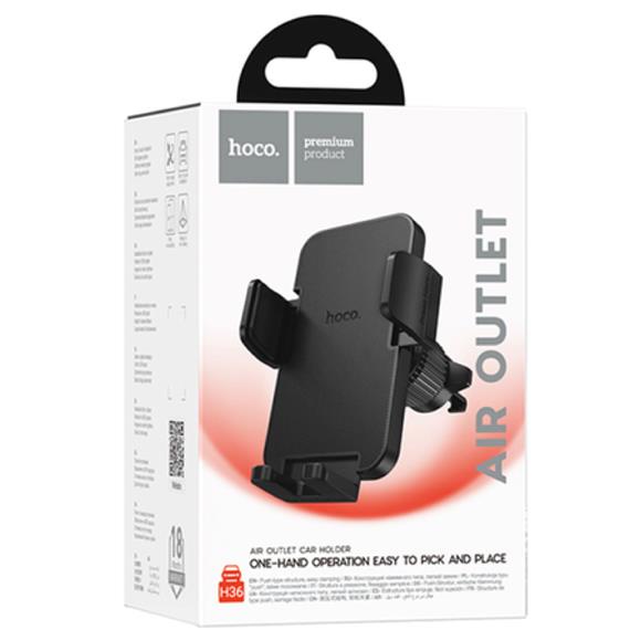 Hoco H36 Soporte para Coche Hasta 7" Entrada de Aire