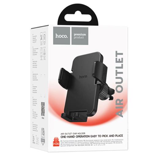 Hoco H36 Soporte para Coche Hasta 7" Entrada de Aire