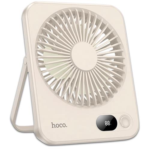 Hoco DF08 Ventilador Sobremsa Recargable Khaki
