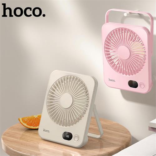 Hoco DF08 Ventilador Sobremsa Recargable Khaki