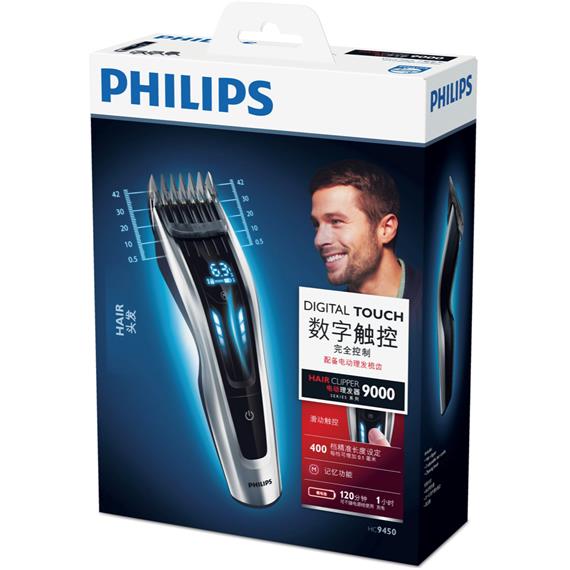 Philips HC9450/15 Cortapelo Profesional con Ajustes Digitales