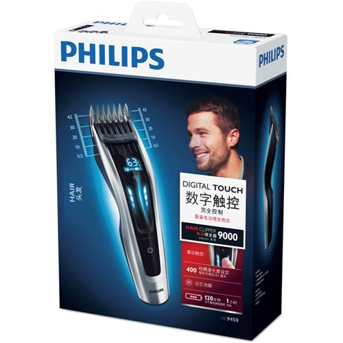 Philips HC9450/15 Cortapelo Profesional con Ajustes Digitales