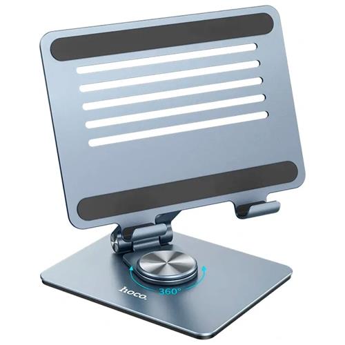 Hoco PH52 Soporte de Escritorio Rotatorio para Tablet de 7" a 12,9"