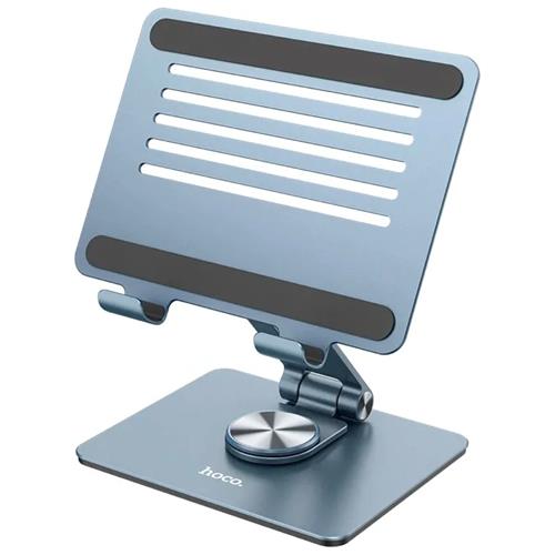 Hoco PH52 Soporte de Escritorio Rotatorio para Tablet de 7" a 12,9"