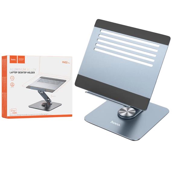 Hoco PH52 Plus Soporte de Escritorio Rotatorio para Portátil hasta 15,6"