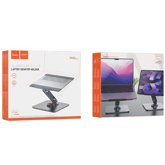 Hoco PH52 Plus Soporte de Escritorio Rotatorio para Portátil hasta 15,6"