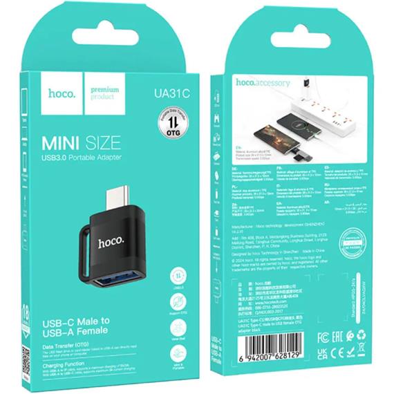 Hoco UA31C Adaptador OTG USB-C a USB-A Negro