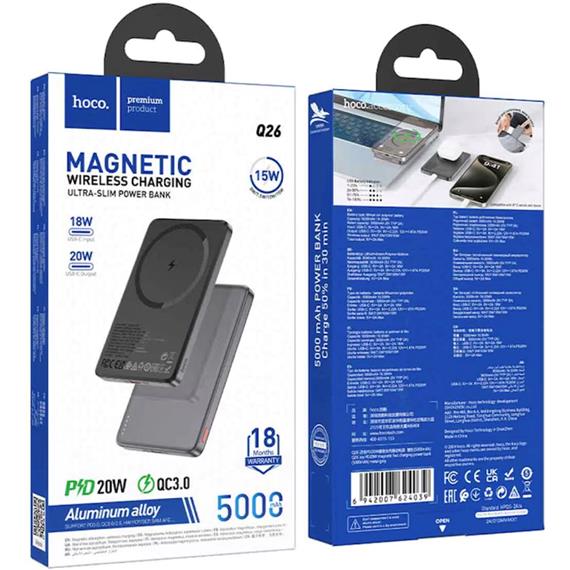 Powerbank Hoco Q26 Magsafe PD20W 5.000 mAh Metal Gray