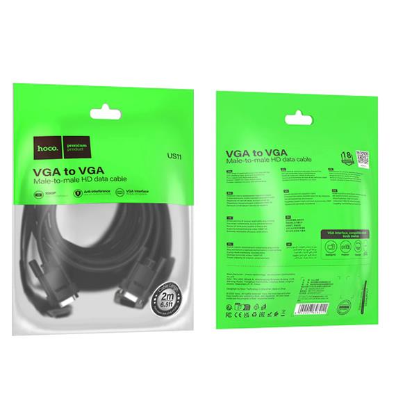 Hoco US11 Cable VGA a VGA de 2 Metros Negro