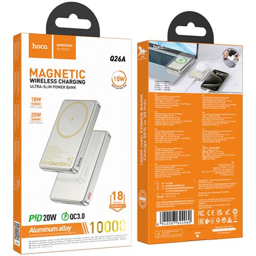 Powerbank Hoco Q26 Magsafe PD20W 10.000 mAhTitanium Gold