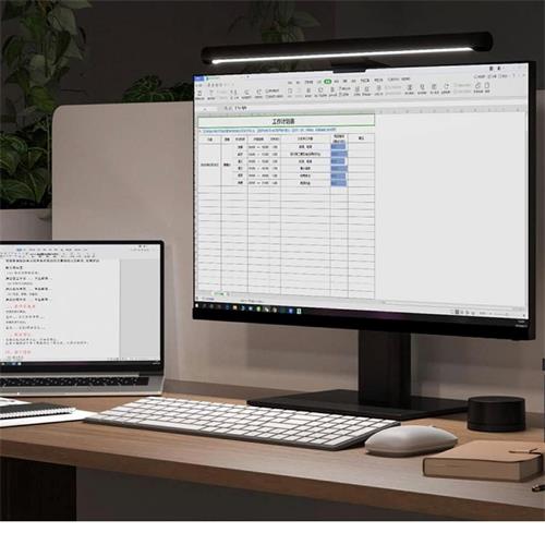 Xiaomi Mi Light Bar Luz para monitor (BHR4838GL)