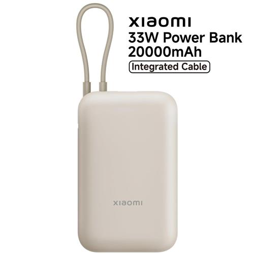 Xiaomi Powerbank 20.000 mAh 33W con Cable Integrado Tan Beige (BHR8851GL)