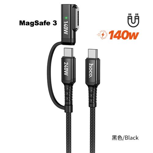Cable USB-C a Magsafe 3 Hoco U142 240W