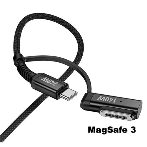 Cable USB-C a Magsafe 3 Hoco U142 240W