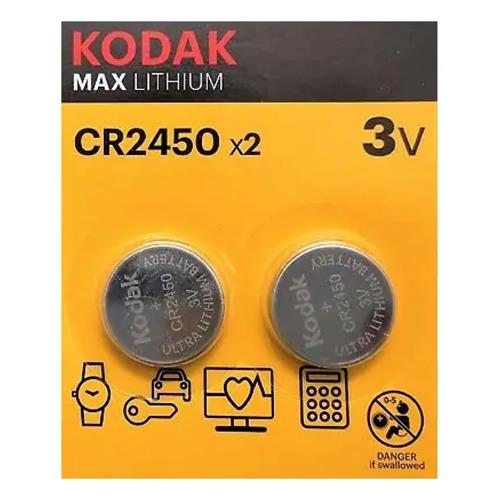 KODAK CR2450 BATERÍA LITHIUM 3V 2 UNDS (30417762)