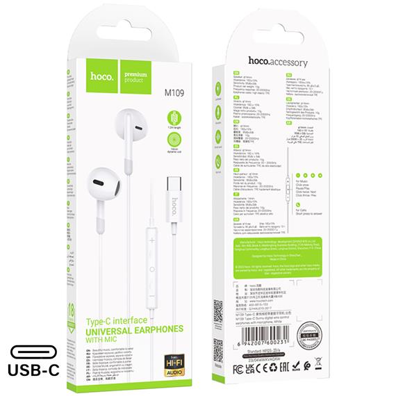 Hoco M109 Auricular con Micrófono y Conexión USB-C white