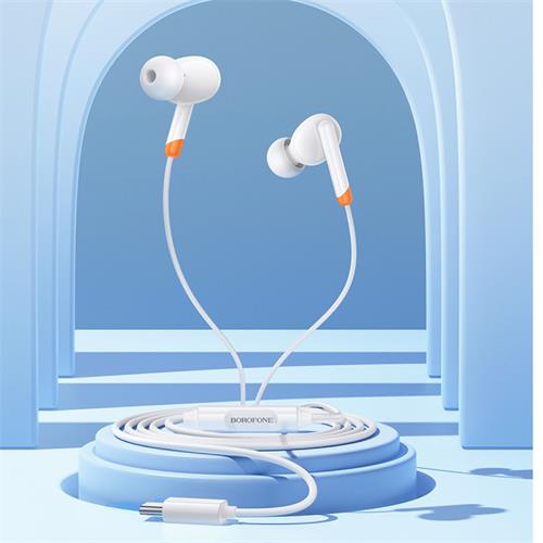 Borofone BM92 Auriculares con Micrófono y Conexión USB-C Blanco