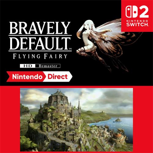 Nintendo Bravely Default Hd Juego para Nintendo Switch 2